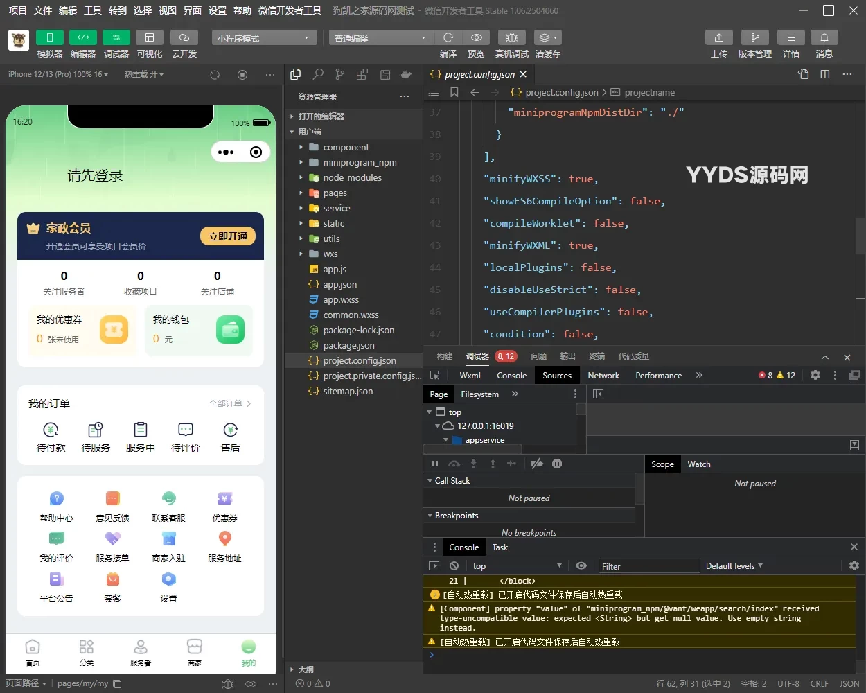 同城预约上门服务系统AJAX 家政 v1.1.1 高级版源码 FastAdmin 同城预约上门服务系统AJAX 家政 v1.1.1 高级版源码 FastAdmin