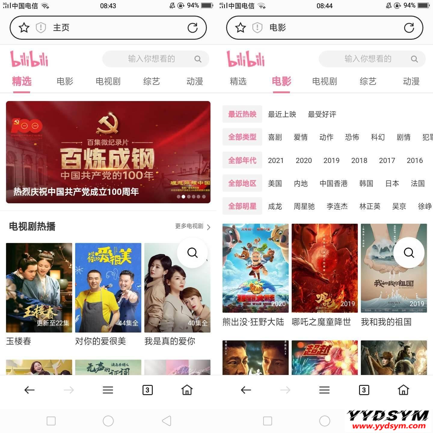 4cefe56cff2a42589c808254a88f398e.jpg 4cefe56cff2a42589c808254a88f398e.jpg